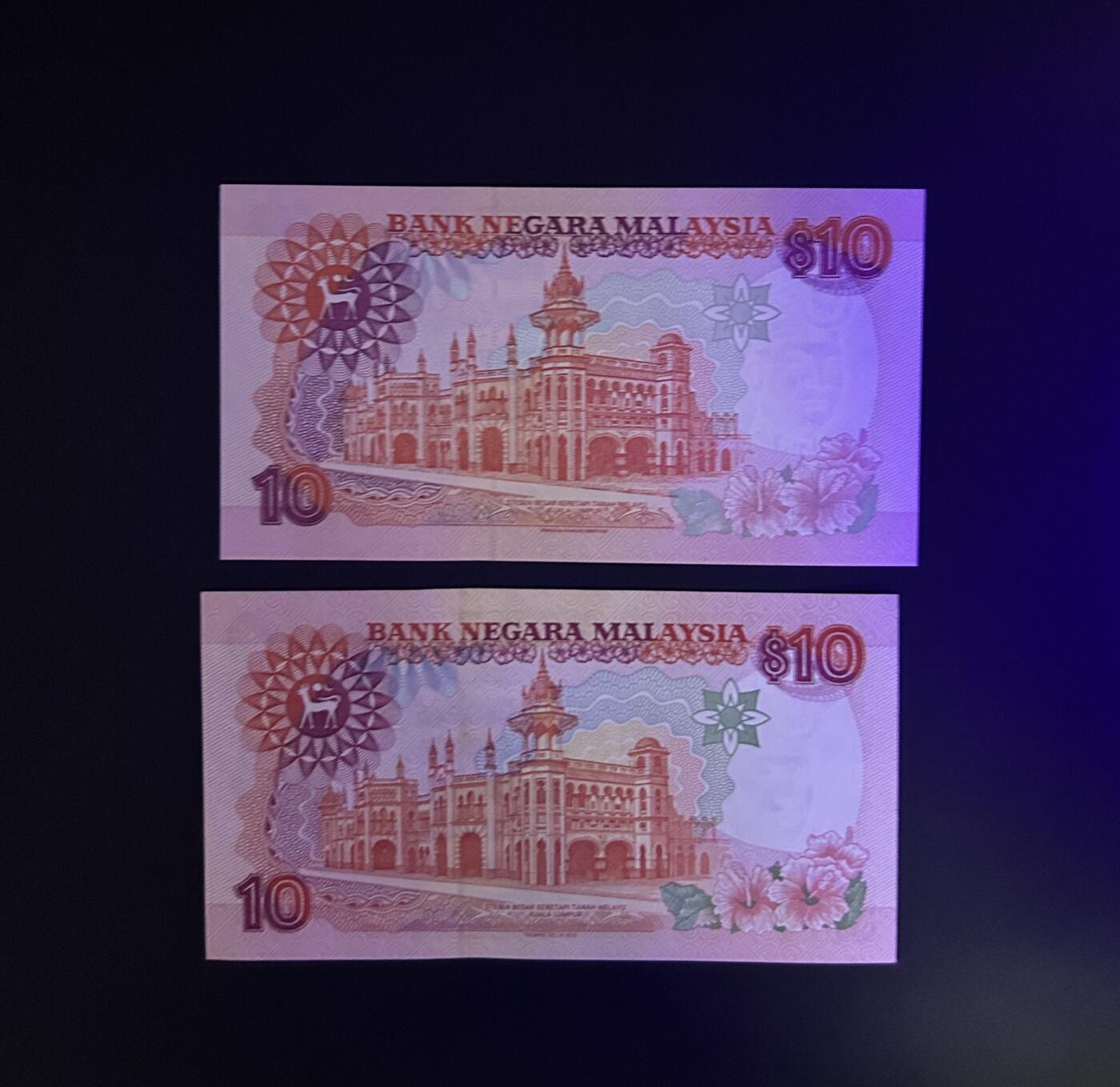 【丑猫0629】今晚7点整，自动快拍 马来10unc(目录p36/p29)