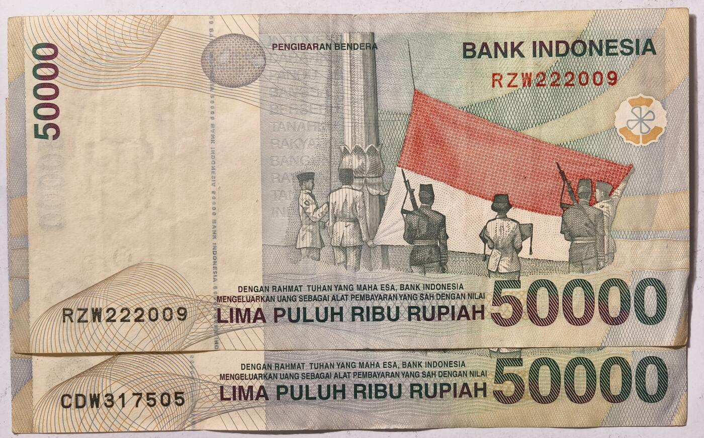 紫瑗钱币——第369期拍卖——纸币场