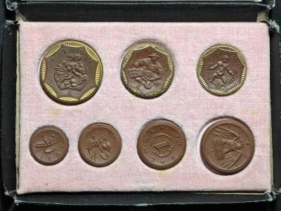 【德藏】世界币章拍卖第85期(全场顺丰包邮) - 1921年 德国德紧萨克森陶瓷币一套7枚 原盒