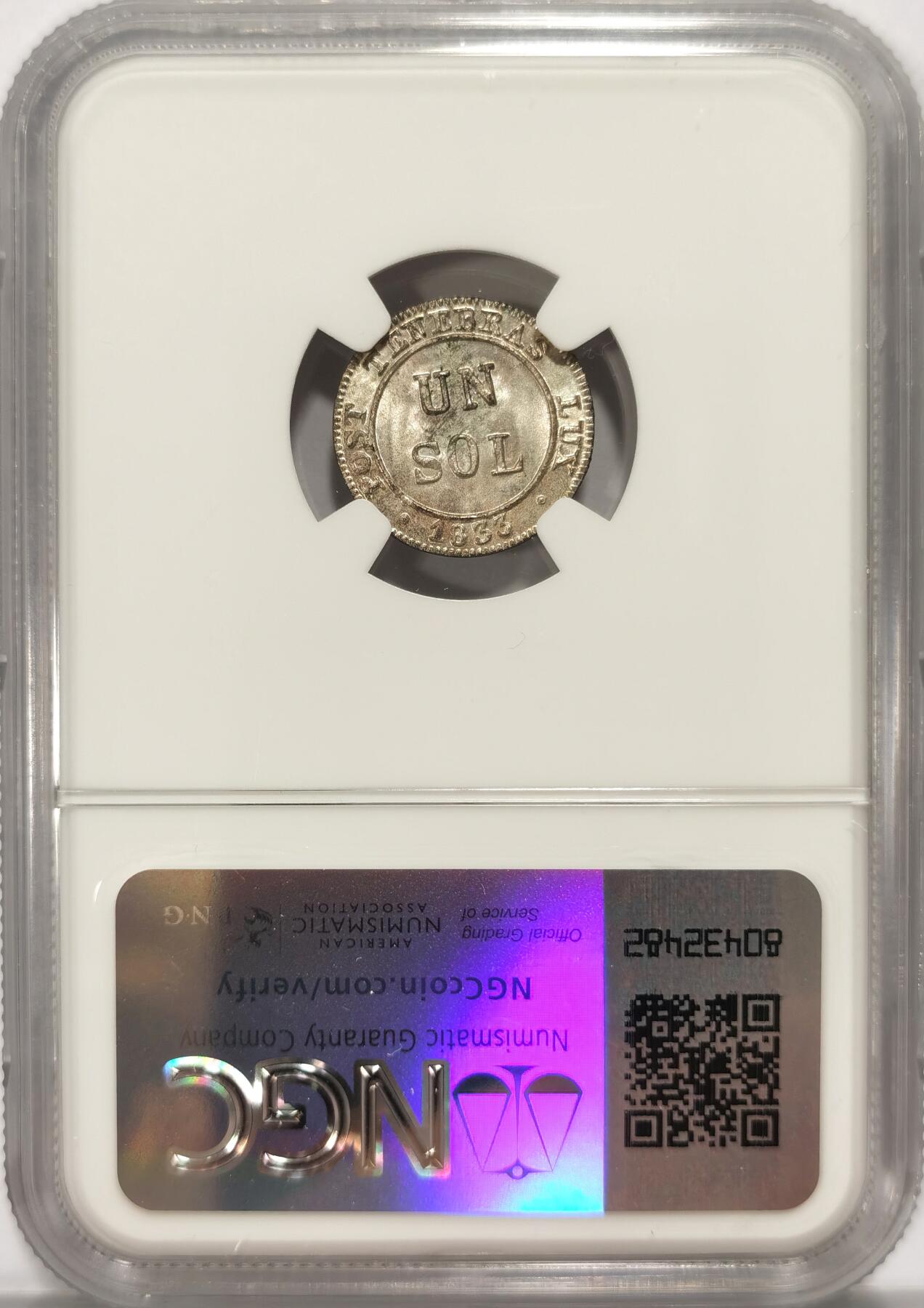 博洋堂世界钱币拍卖第082期（全场包邮） NGC MS65 瑞士日内瓦1833年SOL银币