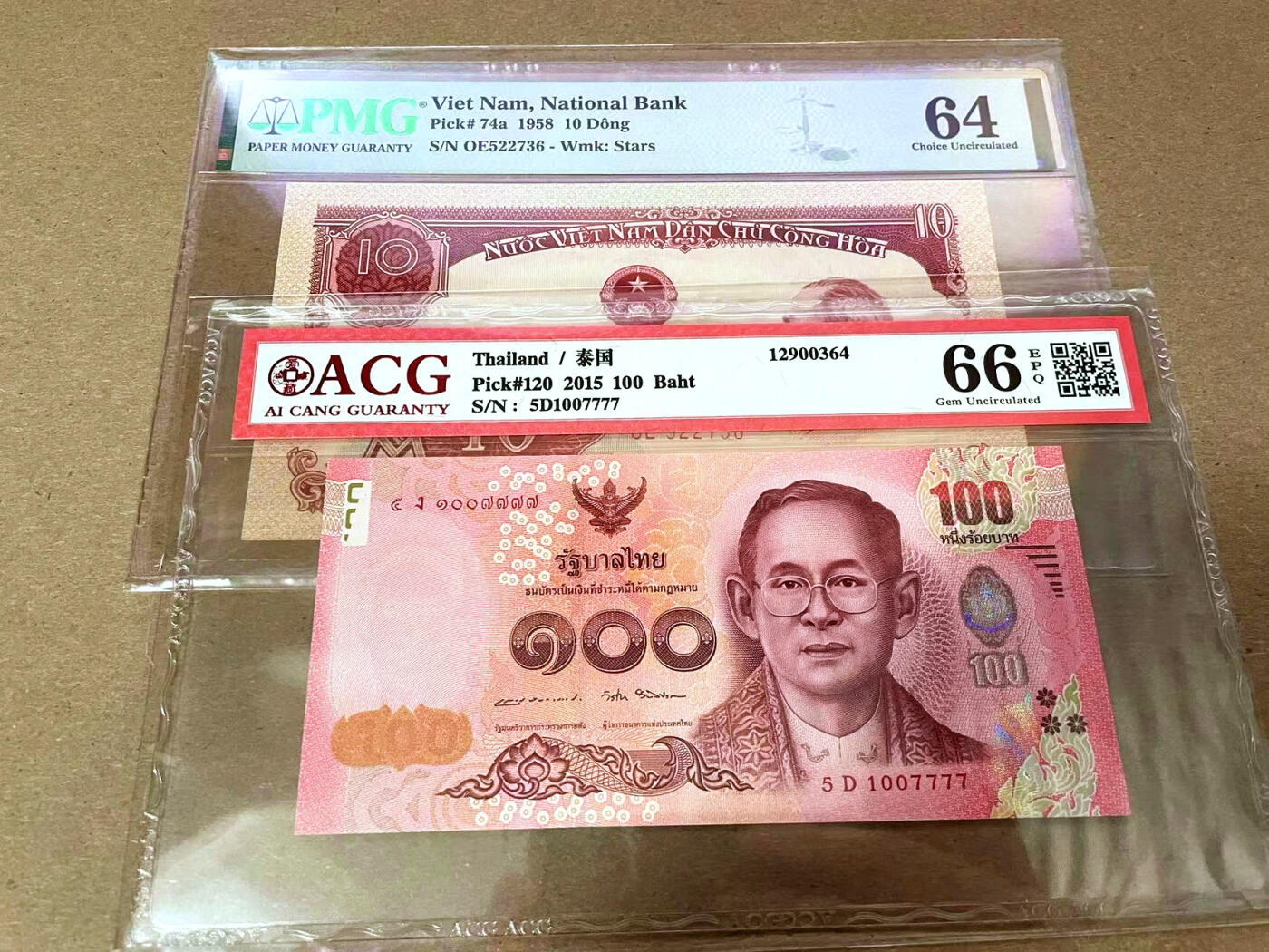 【Blue Auction】✨世界纸币精拍第495期【精】 【一组2张 含7777狮子号】越南 1958年10盾 PMG64&泰国 2015年100铢 ACG66EPQ 