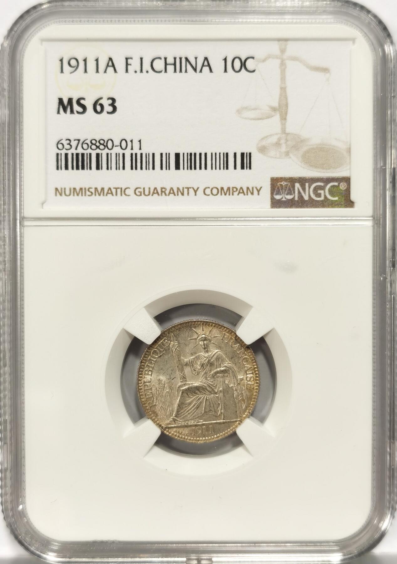 博洋堂世界钱币拍卖第082期（全场包邮）