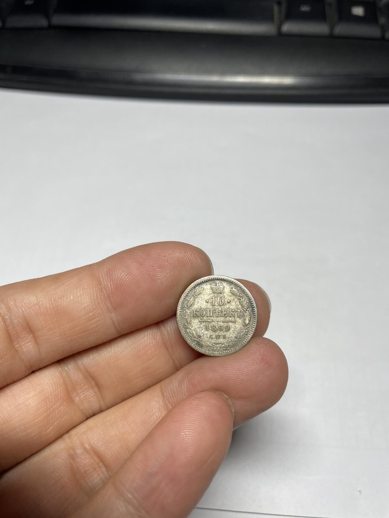 2024年集古藏今外币拍卖第九期-第8场—（总第88拍）银币专场