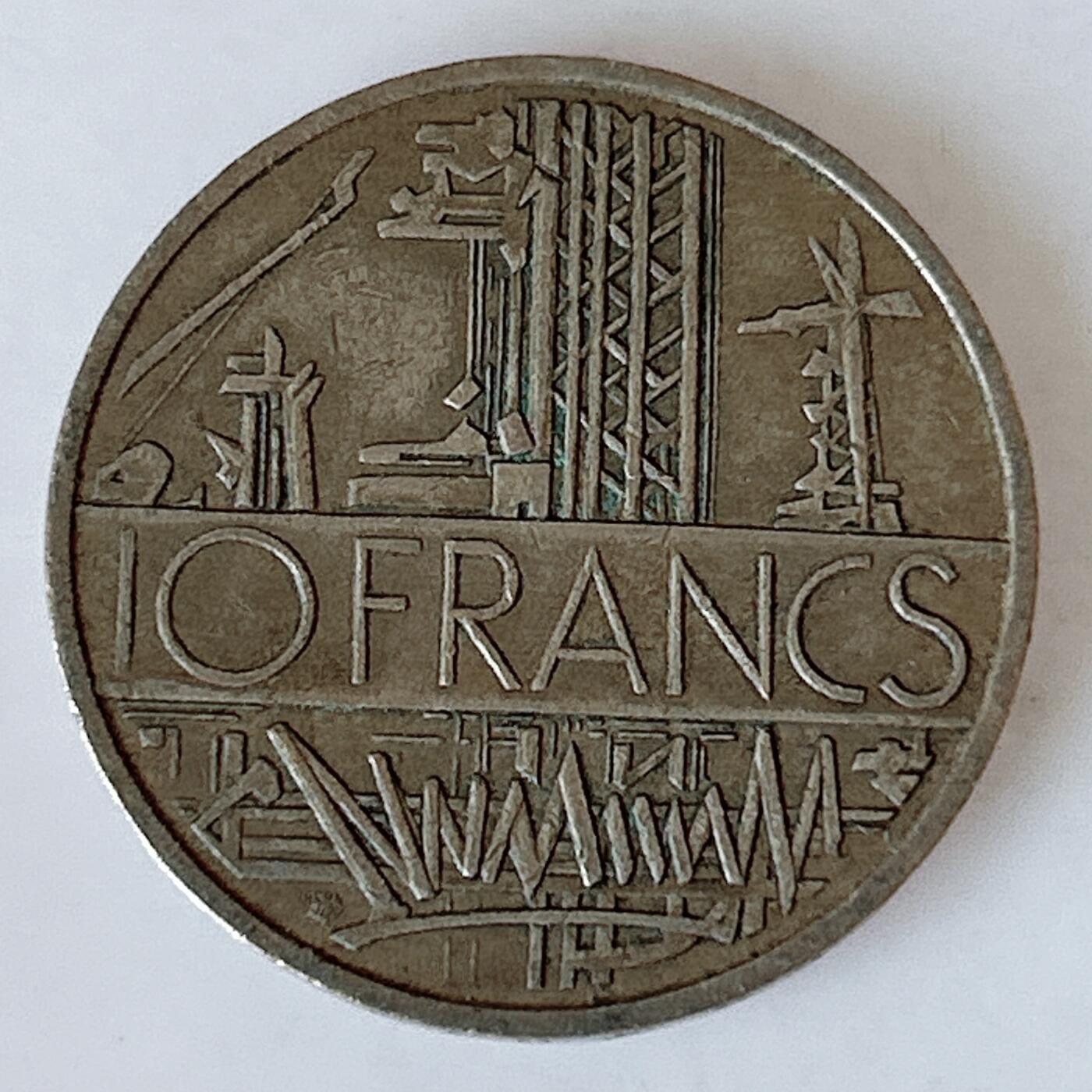 海外回流1元起拍小铺 各国钱币散币场 第12期 法国1976年10法郎 巴士底狱