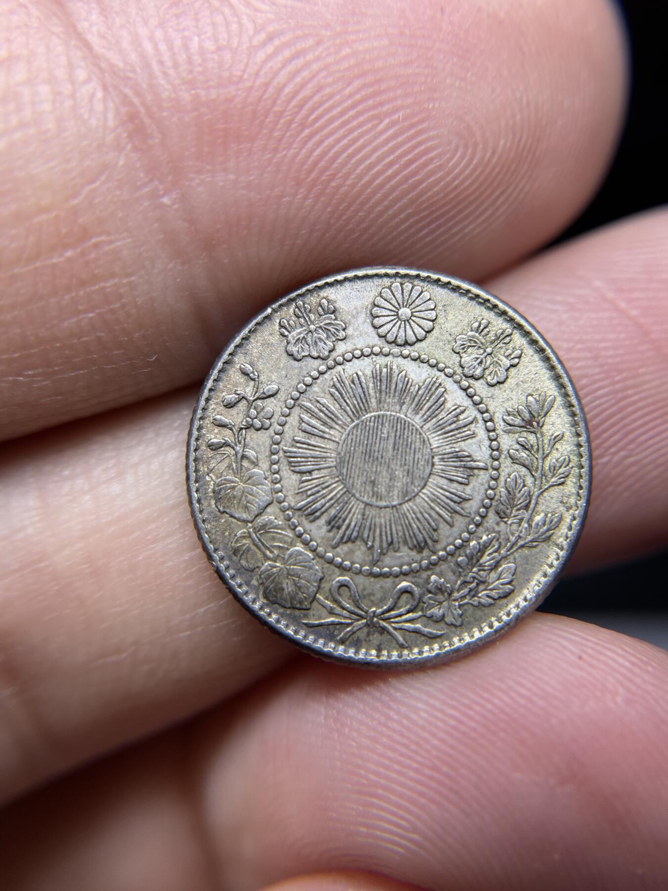 2024年集古藏今外币拍卖第九期-第8场—（总第88拍）银币专场 明治三年旭日龙十钱银币