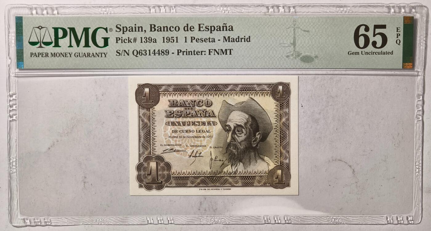 紫瑗钱币——第383期拍卖——纸币场 【PMG 65 EPQ】西班牙 1951年 唐·吉诃德 1比塞塔 (p-139a)