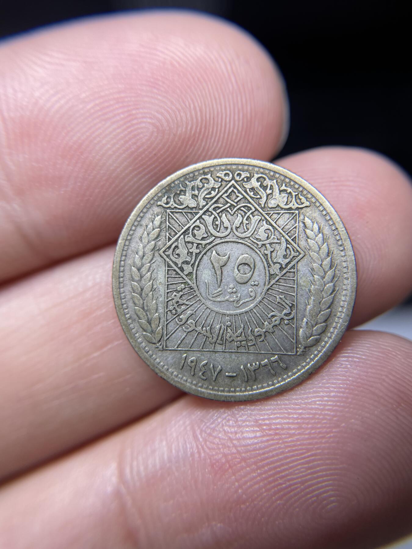 2024年集古藏今外币拍卖第九期-第8场—（总第88拍）银币专场