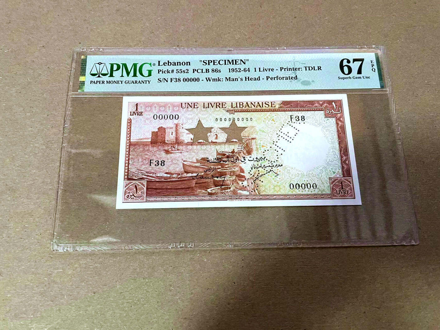 【Blue Auction】✨世界纸币精拍第495期【精】 【样钞】黎巴嫩 1952-64年1里弗 PMG67EPQ 高分 