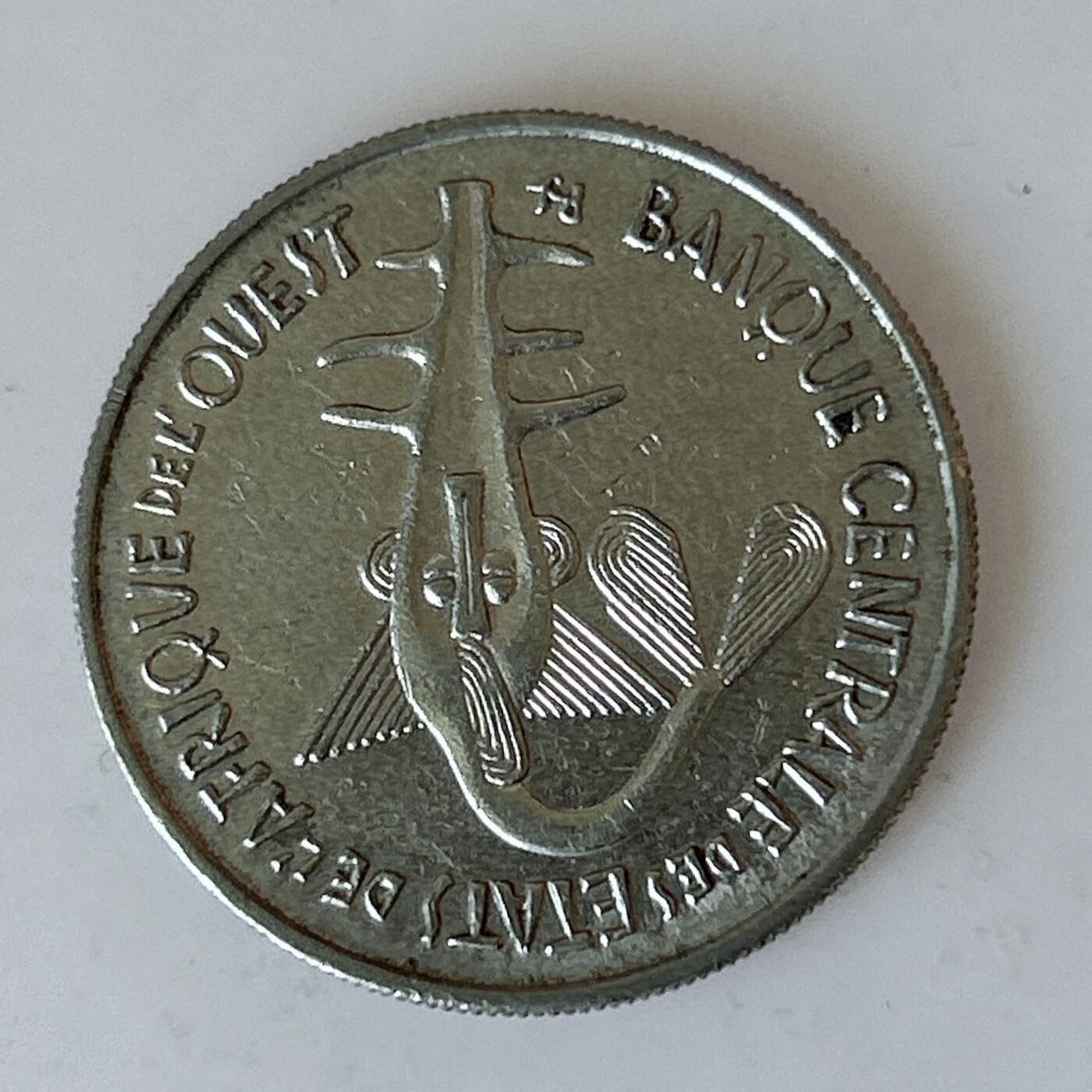 海外回流1元起拍小铺 各国钱币散币场 第12期 1967年法属西非100法郎