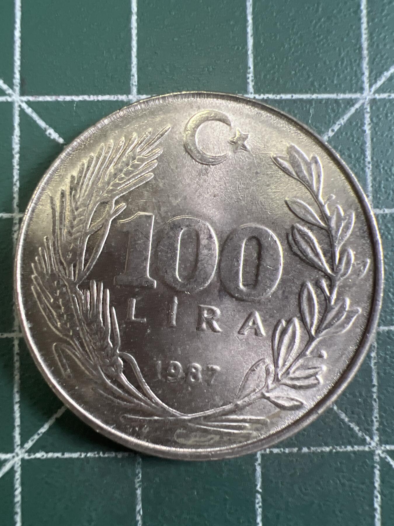 第632期 硬币专场 （无押金，捡漏，全场50包邮，偏远地区除外，接收代拍业务，本店十天发一次货） 土耳其100里拉