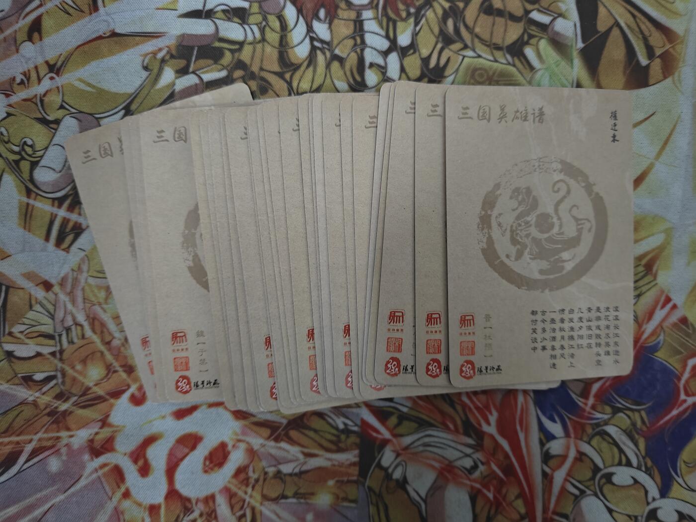 天玑星卡拍第三十九期《林深见鹿》持续收拍中