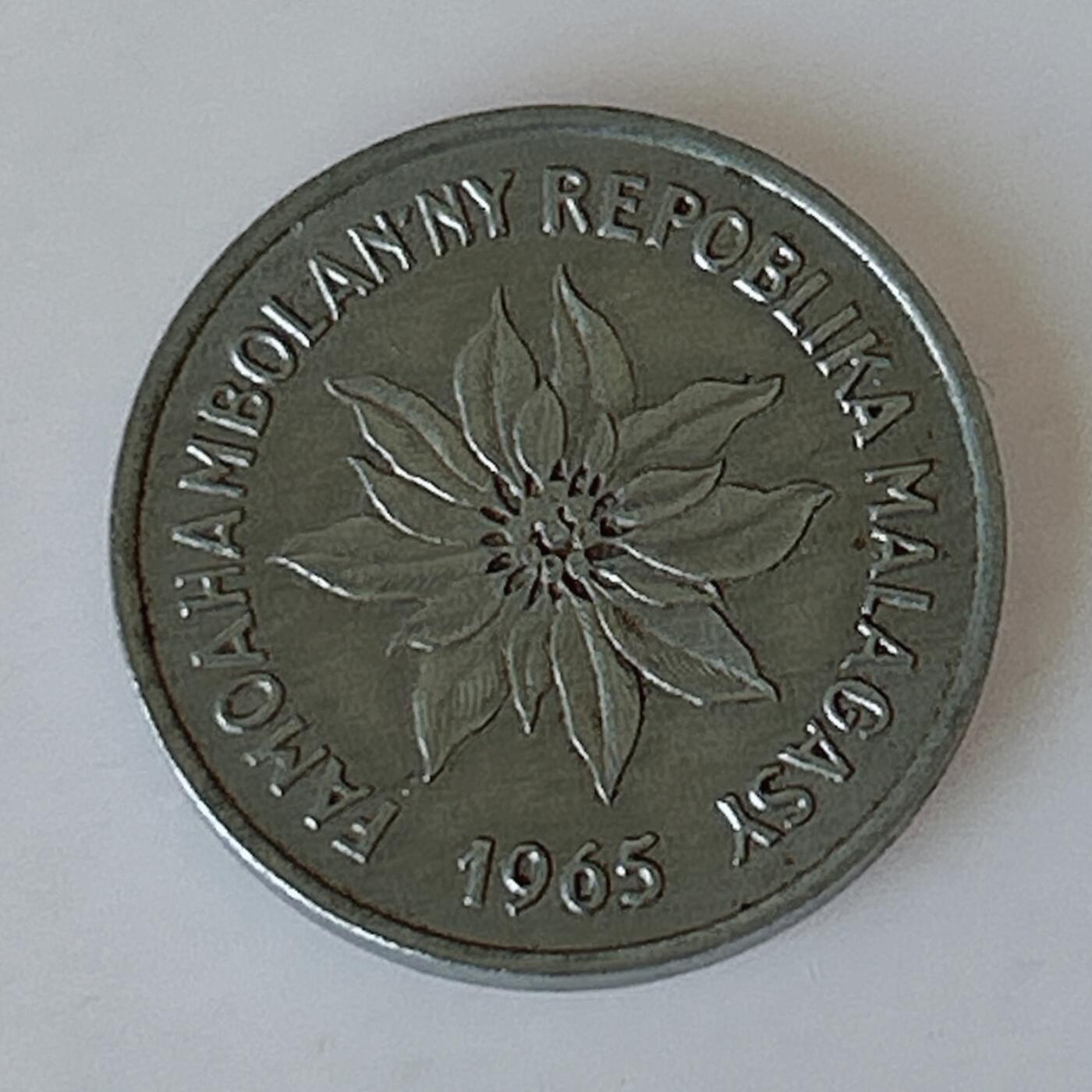 海外回流1元起拍小铺 各国钱币散币场 第12期 马达加斯加1965年1法郎