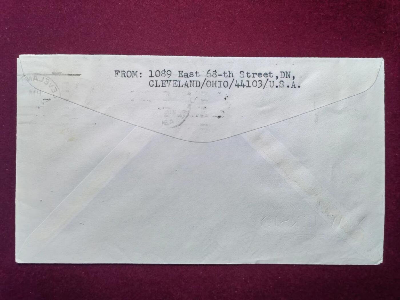 联合阁邮币社™ ——“美国邮品专场”  1964年 美国移民新泽西州300周年