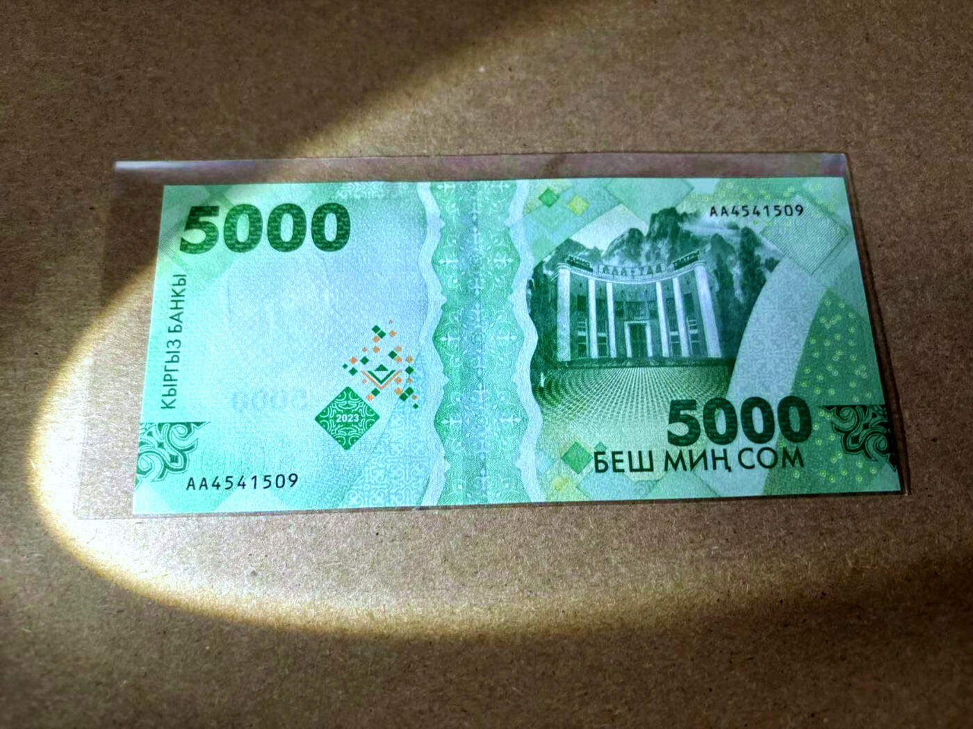 【Blue Auction】✨世界纸币精拍第495期【精】 【AA】吉尔吉斯斯坦 新版 5000索姆 全新UNC