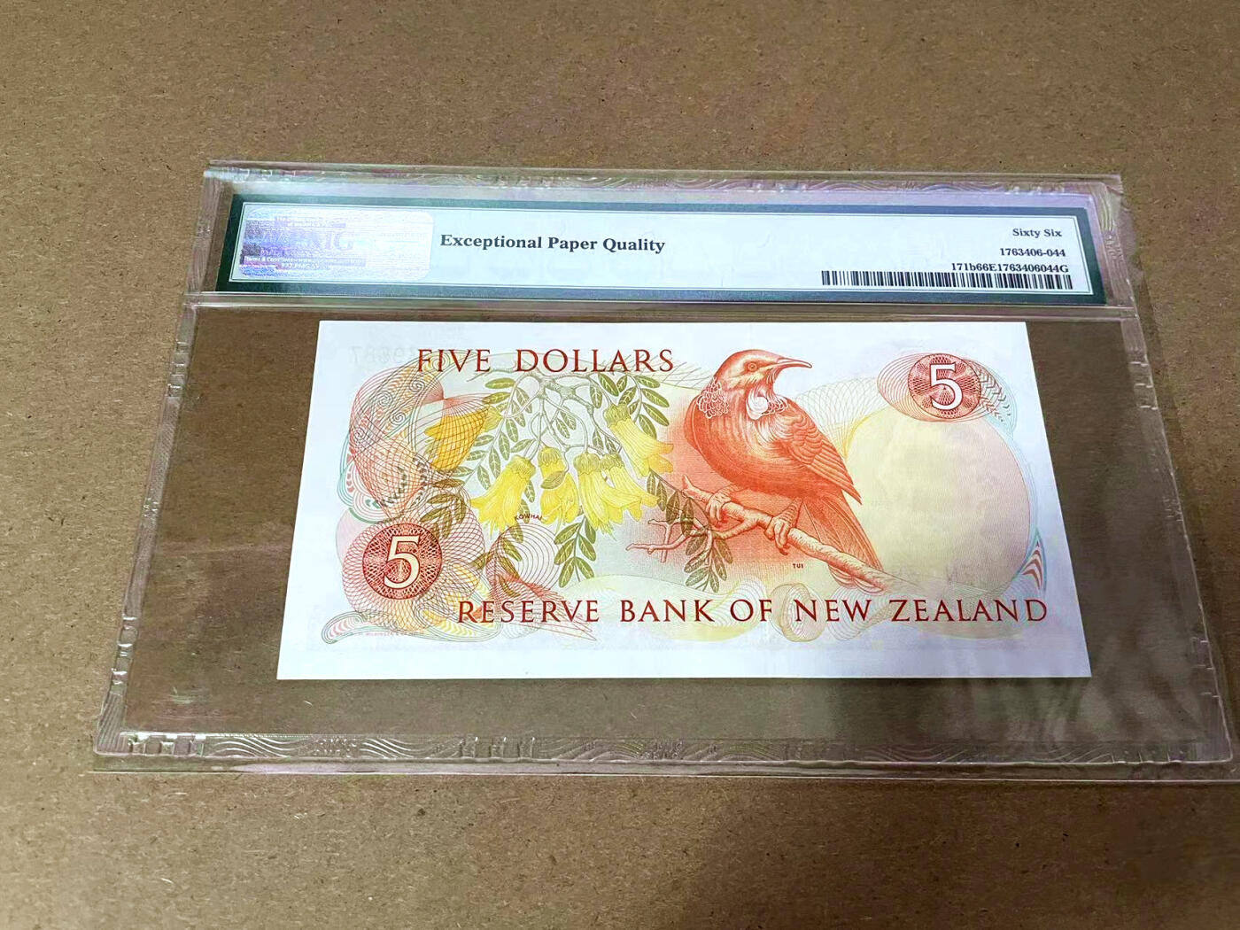 【Blue Auction】✨世界纸币精拍第495期【精】 新西兰 1985-89年5元 花冠女王 PMG66EPQ 