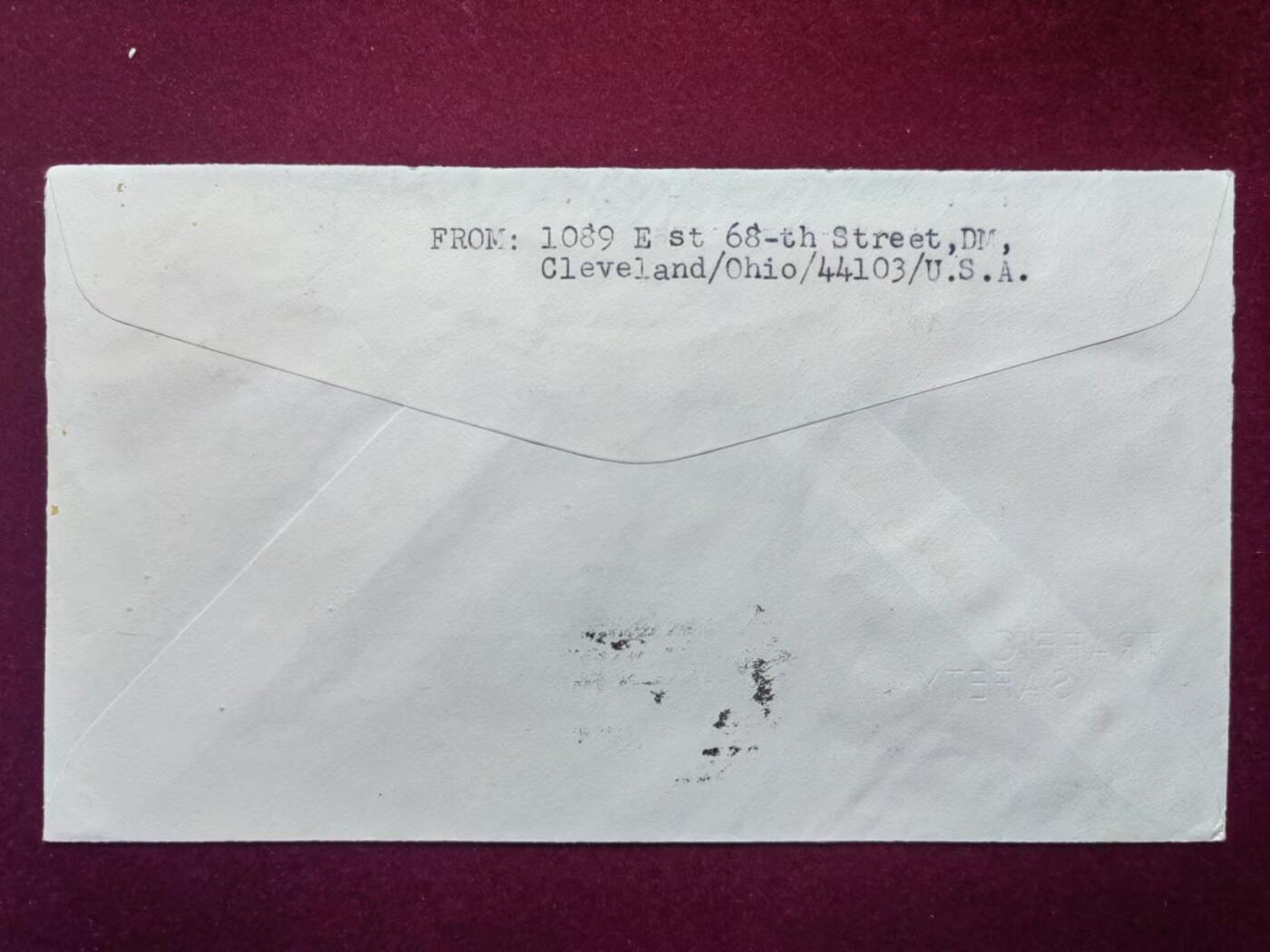 联合阁邮币社™ ——“美国邮品专场” 1960年 美国推广交通安全