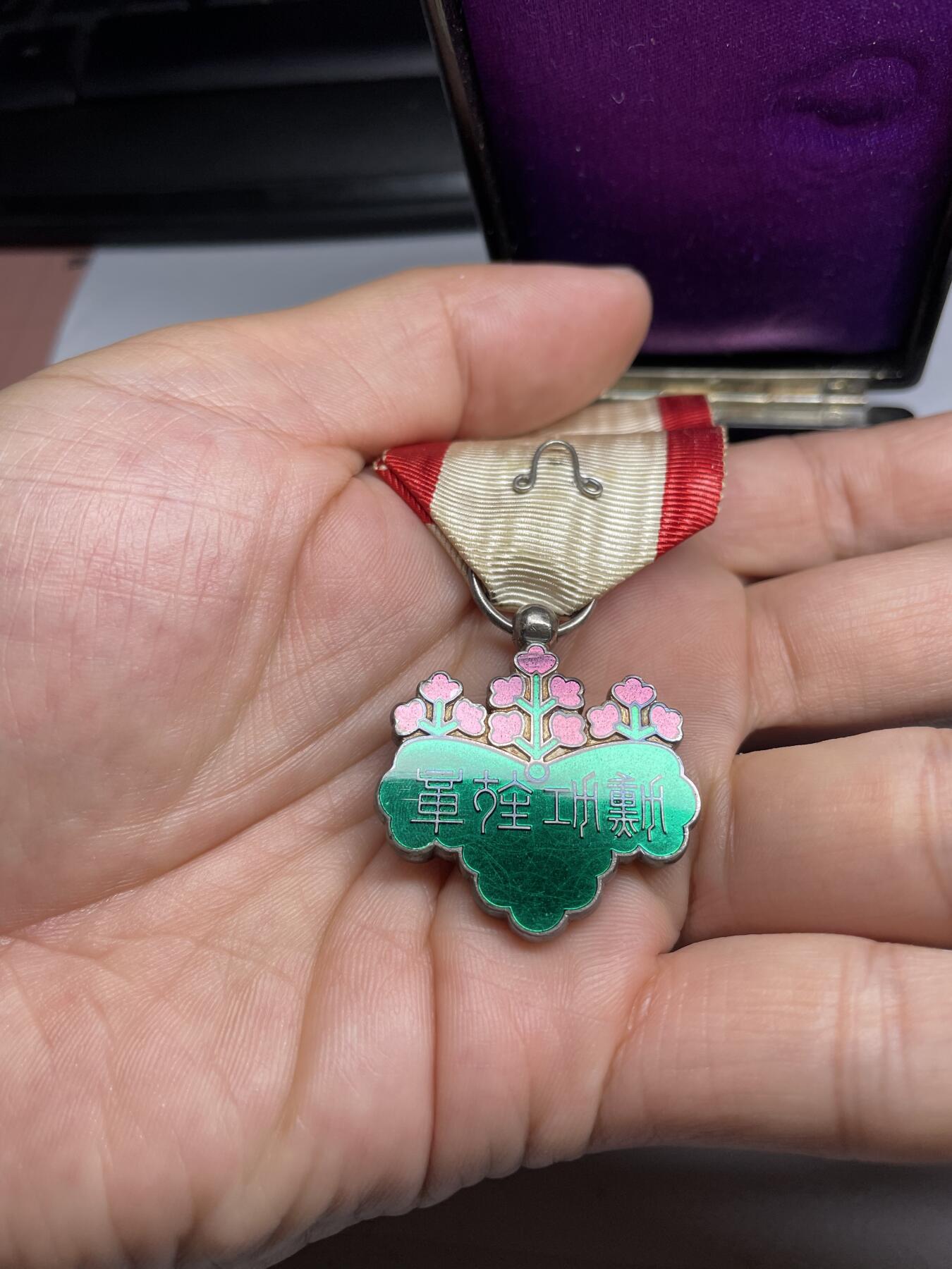 2024年集古藏今外币拍卖第九期-第8场—（总第88拍）银币专场 银色盒勋七等青色桐叶银章