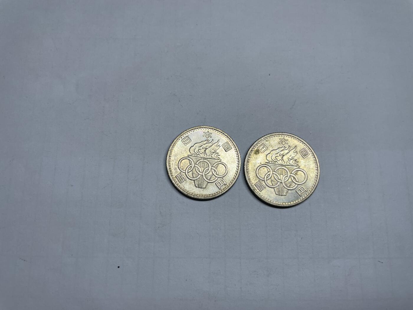 2024年集古藏今外币拍卖第九期-第8场—（总第88拍）银币专场 1964年东京奥运会银币2枚