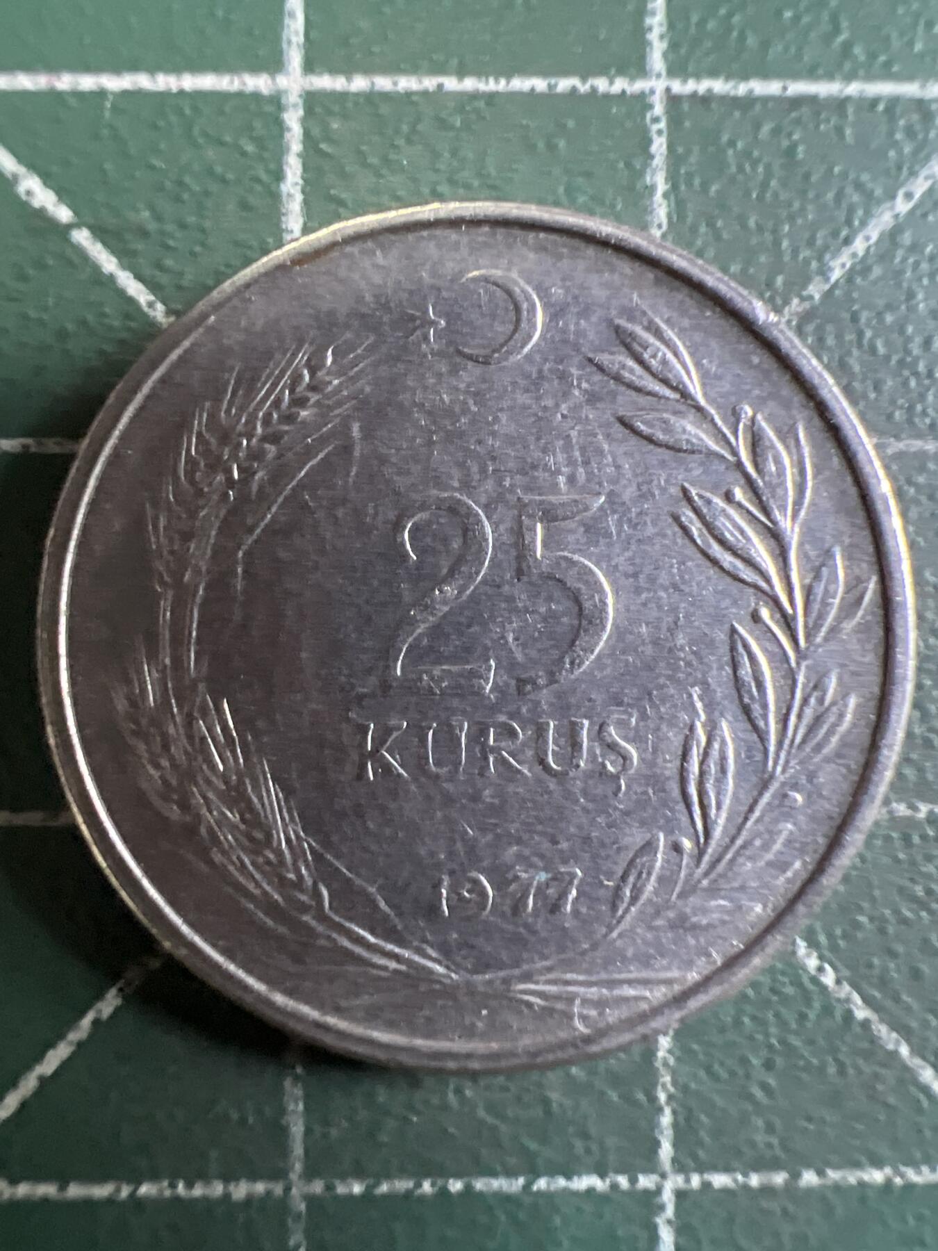 第632期 硬币专场 （无押金，捡漏，全场50包邮，偏远地区除外，接收代拍业务，本店十天发一次货） 土耳其25库鲁