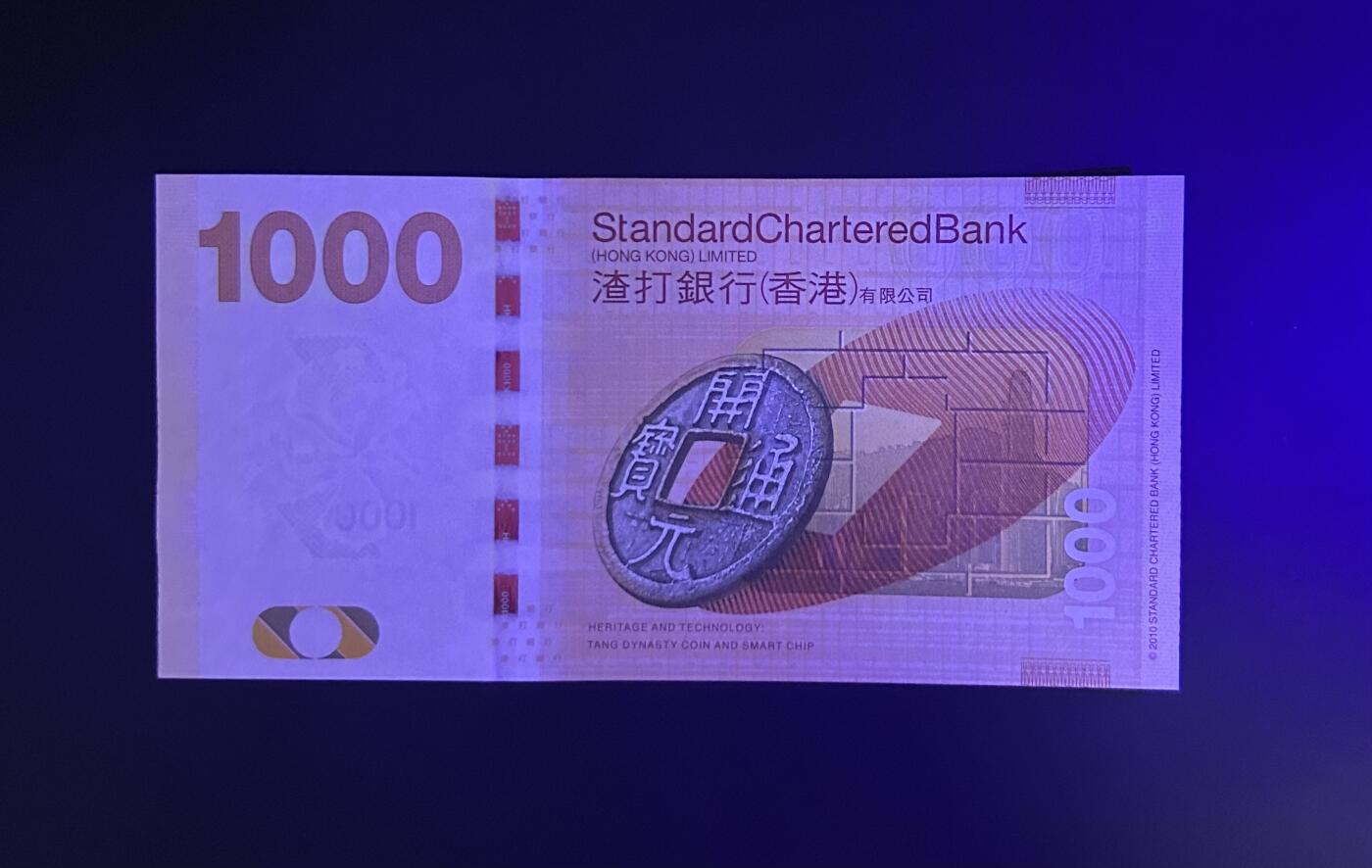 【丑猫0629】今晚7点整，自动快拍 香港渣打1000unc