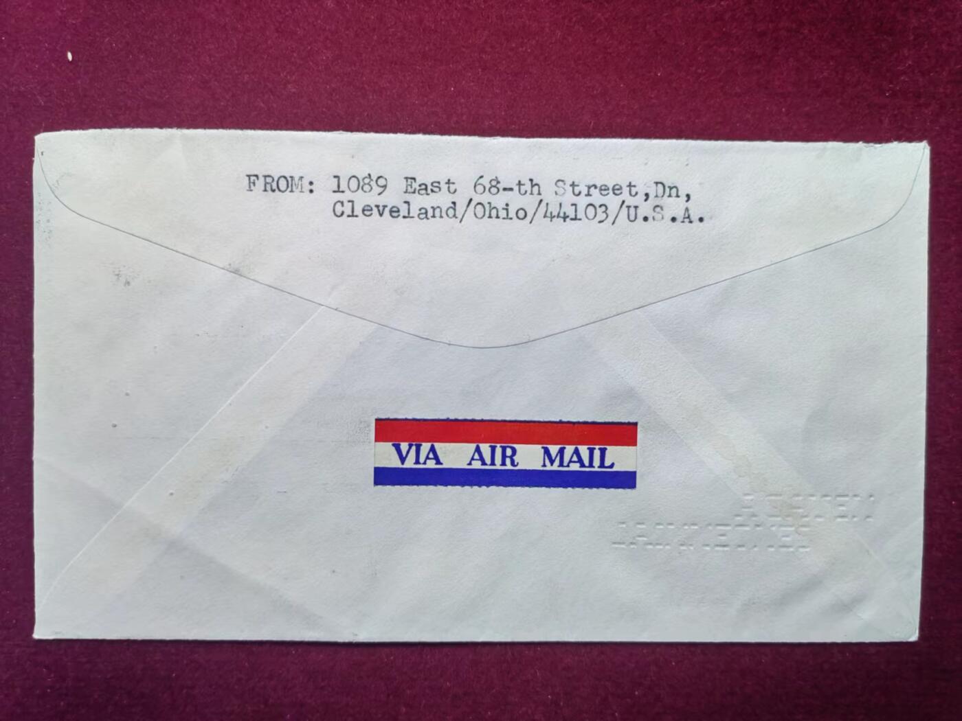 联合阁邮币社™ ——“美国邮品专场”