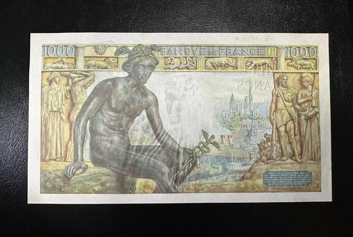 【Blue Auction】✨世界纸币精拍第495期【精】 【585小雷达号】法国 1943年1000法郎 UNC-针孔 大票幅 