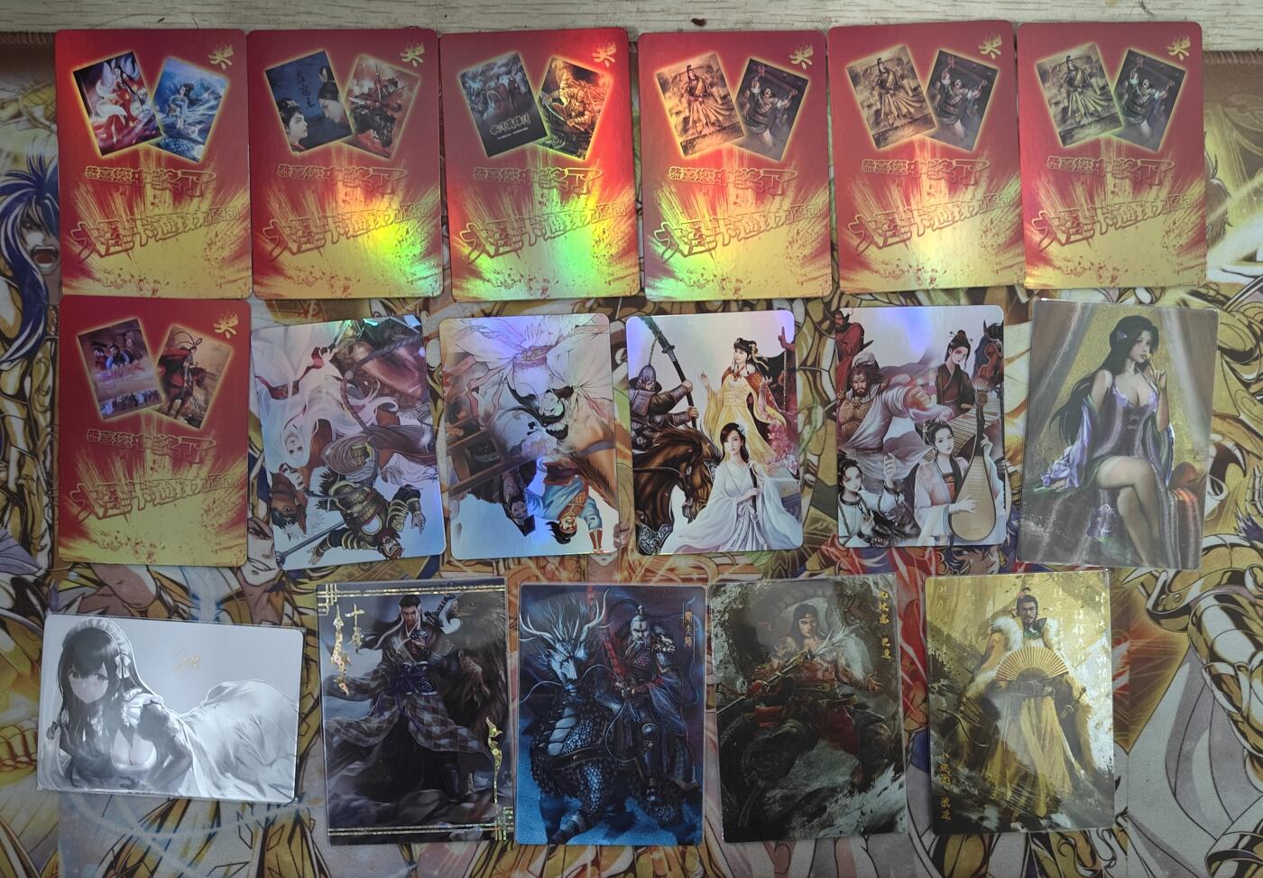 天玑星卡拍第三十九期《林深见鹿》持续收拍中