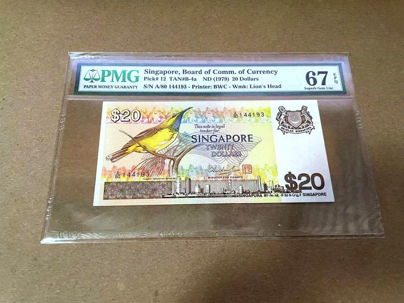 【Blue Auction】✨世界纸币精拍第495期【精】 新加坡 1979年20元 鸟版 PMG67EPQ 