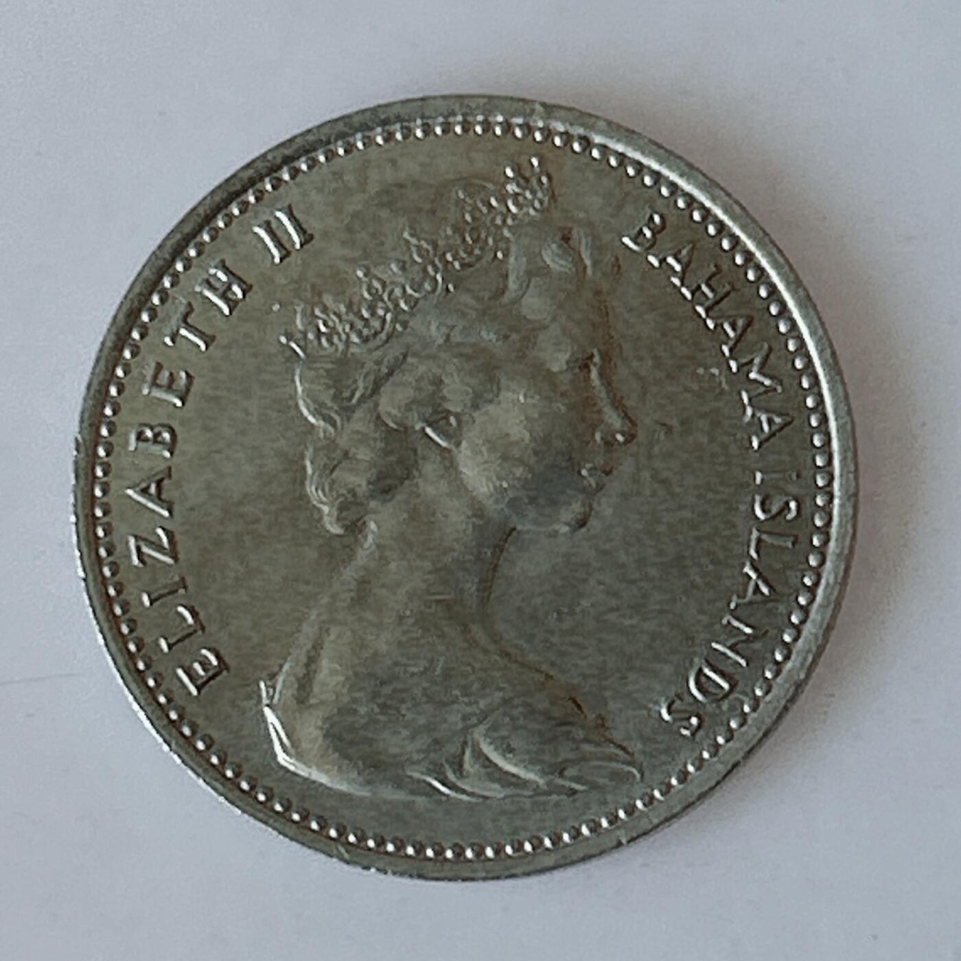 海外回流1元起拍小铺 各国钱币散币场 第12期 巴哈马1969年5分 菠萝