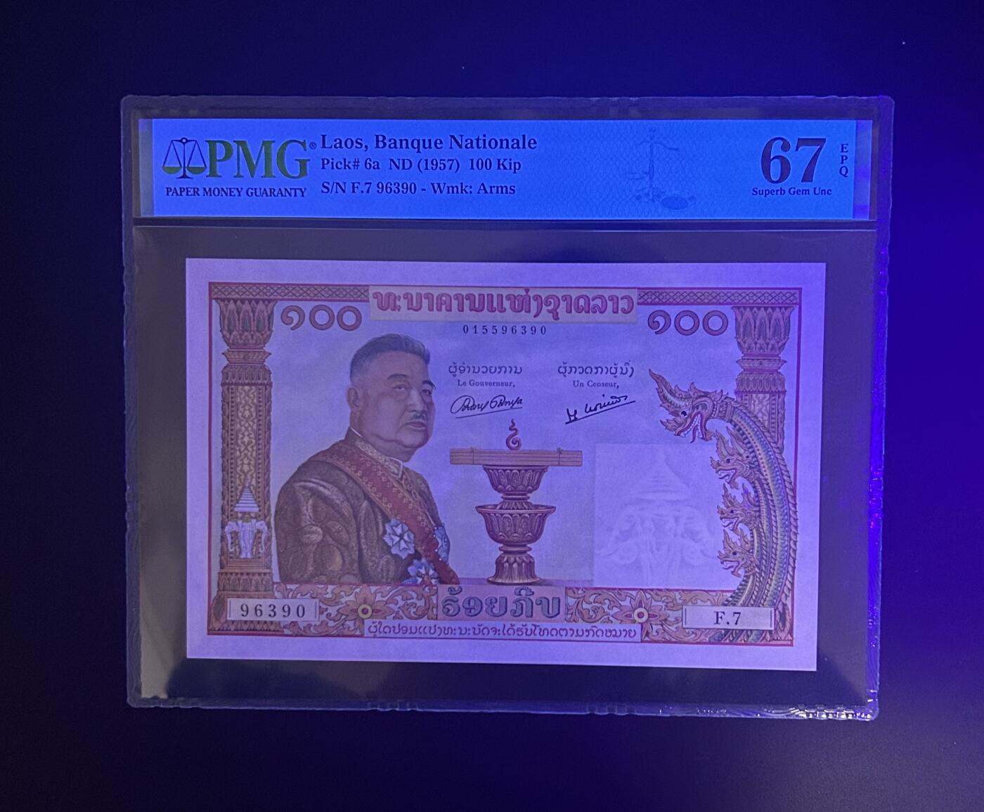 【丑猫0629】今晚7点整，自动快拍 老挝猪哥【高分靓号】