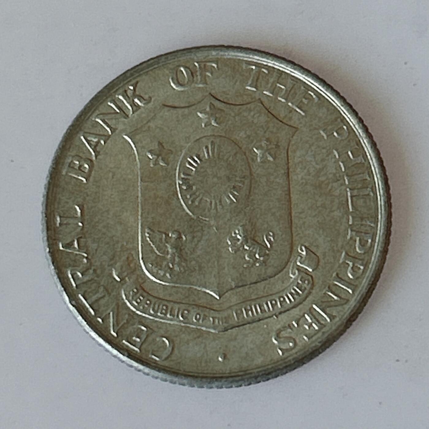 海外回流1元起拍小铺 各国钱币散币场 第12期 菲律宾1963年10分镍币