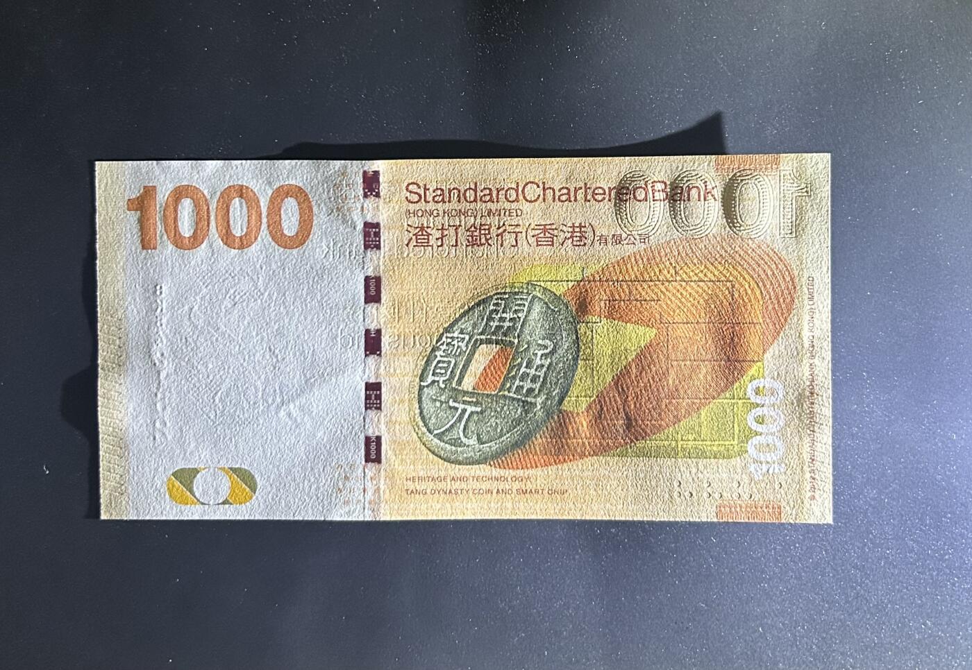 【丑猫0629】今晚7点整，自动快拍 香港渣打1000unc