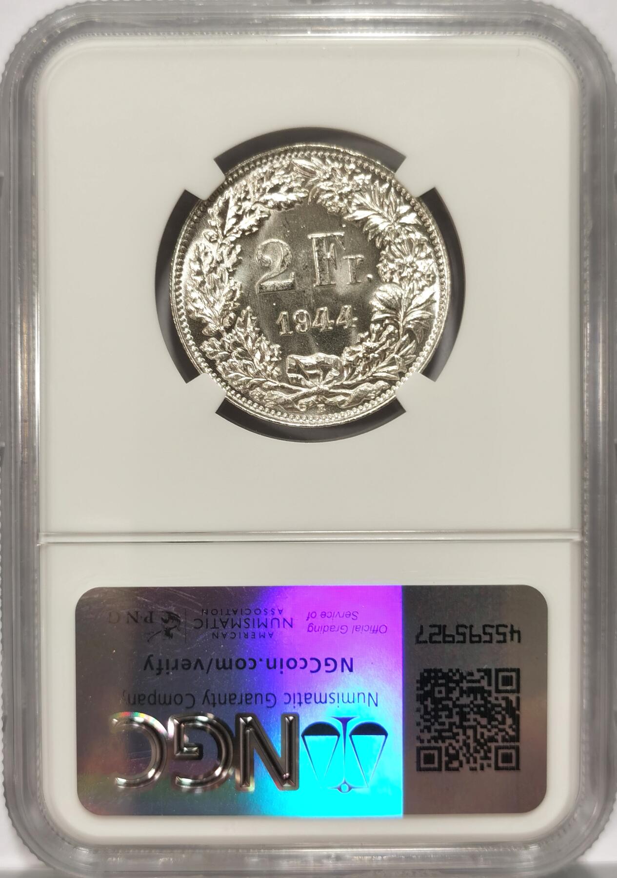 博洋堂世界钱币拍卖第082期（全场包邮）