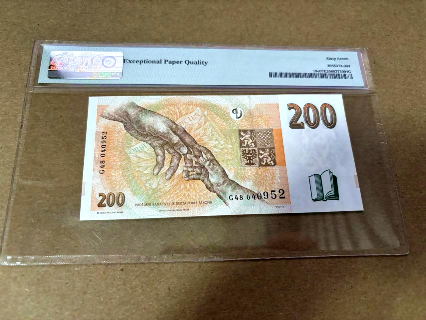 【Blue Auction】✨世界纸币精拍第495期【精】 捷克 1998年200克朗 PMG67EPQ 高分