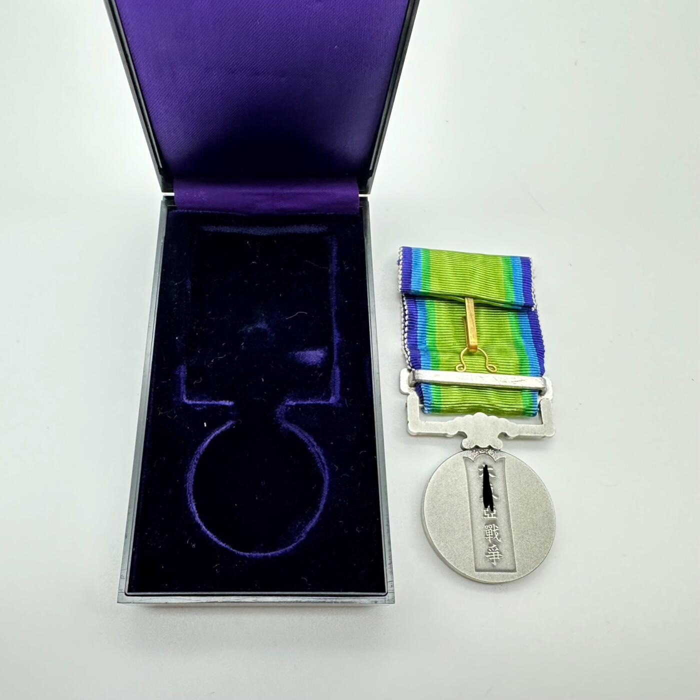 勋章奖章交易所6.23拍卖 日本从军记章