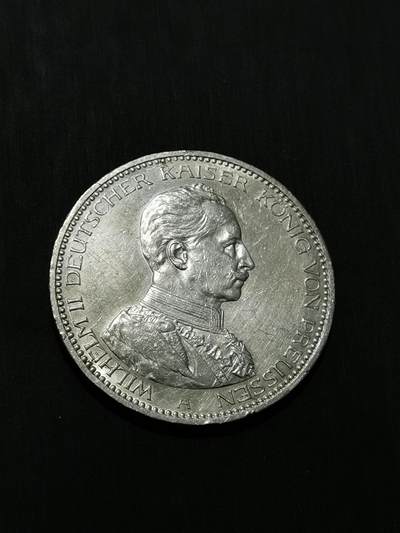 臻藏泉阁国内外钱币 - 德国军装5马克银币