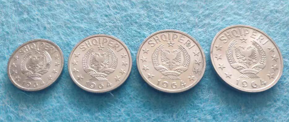07月07日 世界币章 中国援助造币 1964 阿尔巴尼亚 辅币4枚套（国徽 麦穗）铝镁 旧品