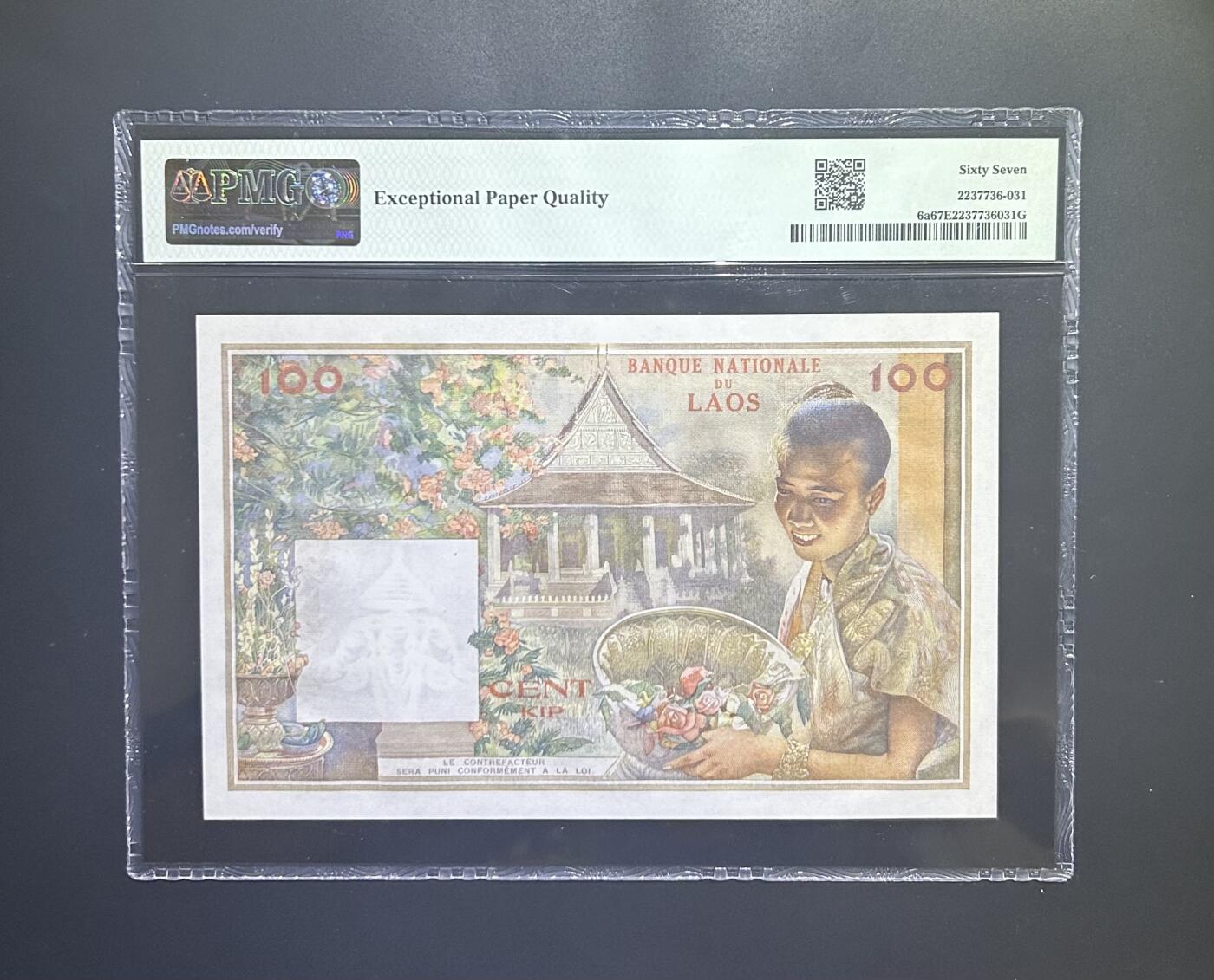 【丑猫0629】今晚7点整，自动快拍 老挝猪哥【高分靓号】