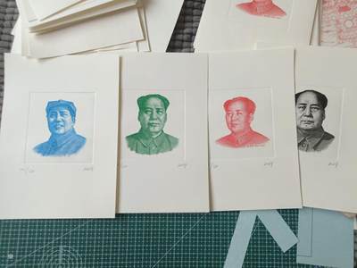 毛主席凹版画 - 毛主席凹版画