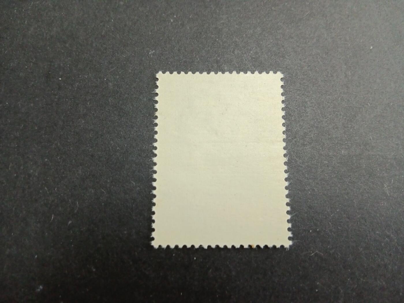 博彦收藏8月26日邮票专场 纪91新全上品