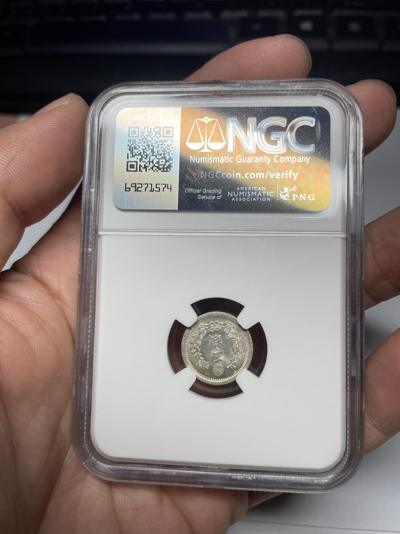 2024年集古藏今外币拍卖第九期-第8场—（总第88拍）银币专场 MS64明治十年龙五钱银币