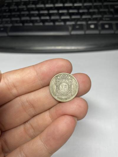 2024年集古藏今外币拍卖第九期-第8场—（总第88拍）银币专场 - 1947年叙利亚20皮银币