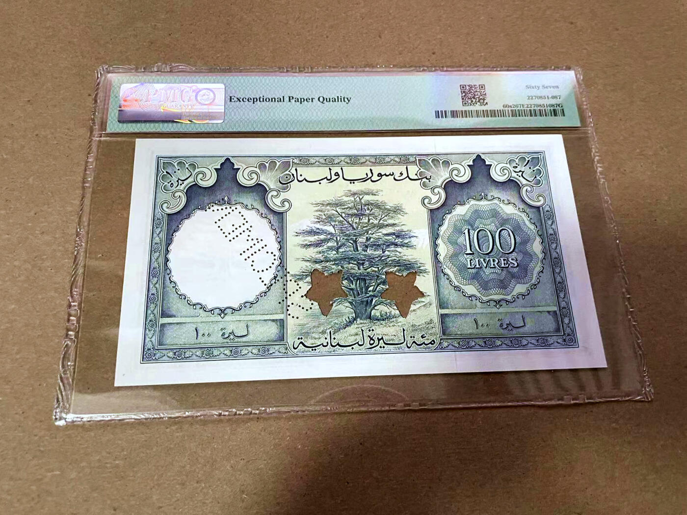 【Blue Auction】✨世界纸币精拍第495期【精】 【样钞】黎巴嫩 1952-63年100里弗 PMG67EPQ 高分 