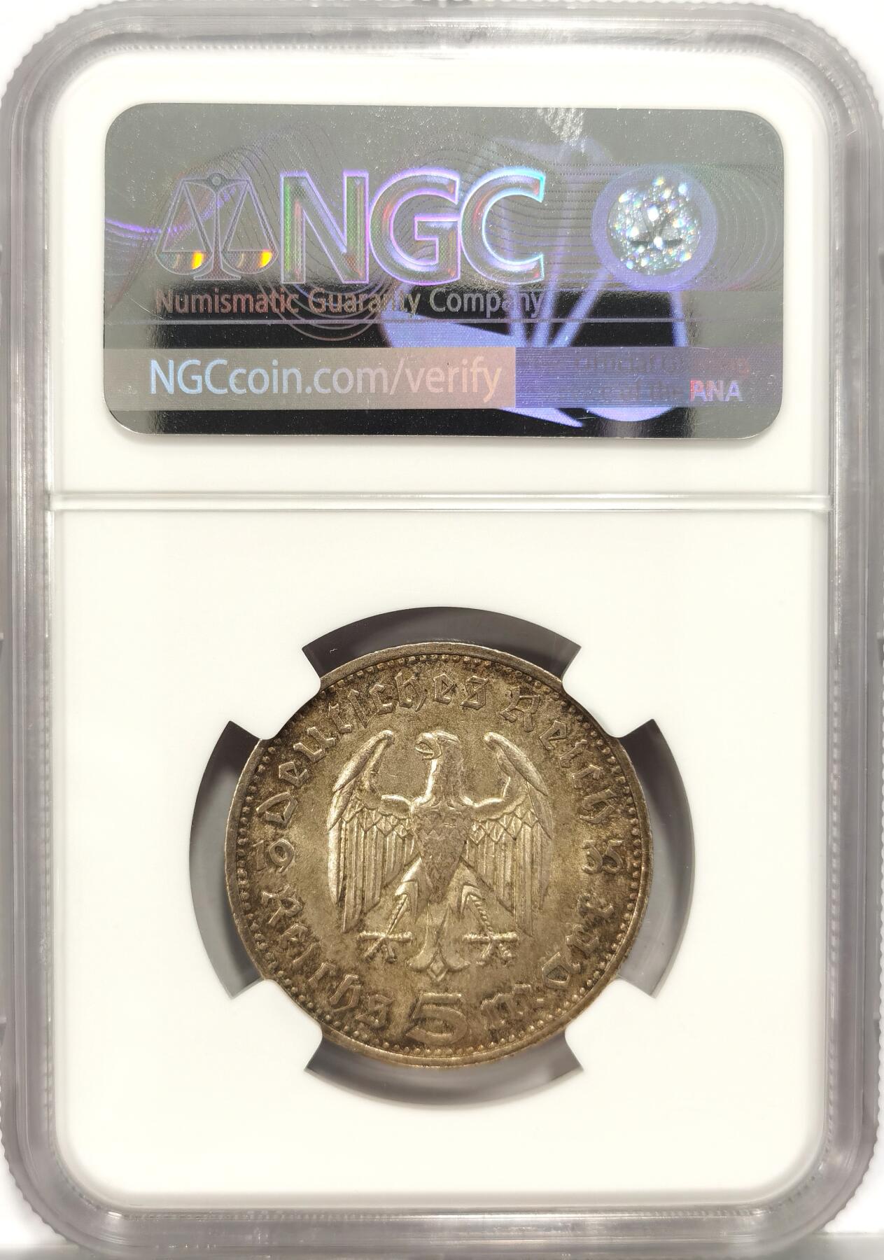 博洋堂世界钱币拍卖第082期（全场包邮） NGC MS62 德国第三帝国1935年D兴登堡5马克银币