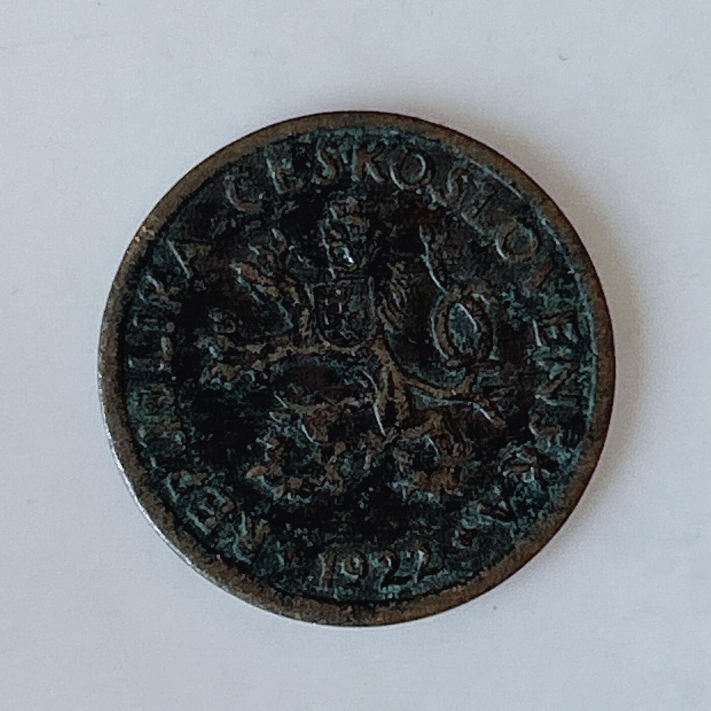 海外回流1元起拍小铺 各国钱币散币场 第12期 1922年捷克斯洛伐克10赫勒