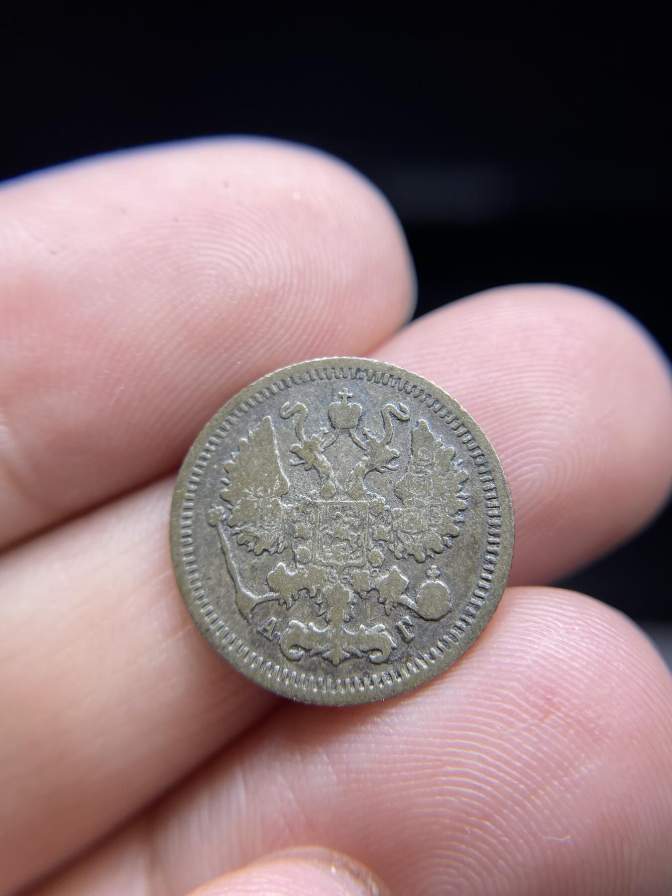 2024年集古藏今外币拍卖第九期-第8场—（总第88拍）银币专场