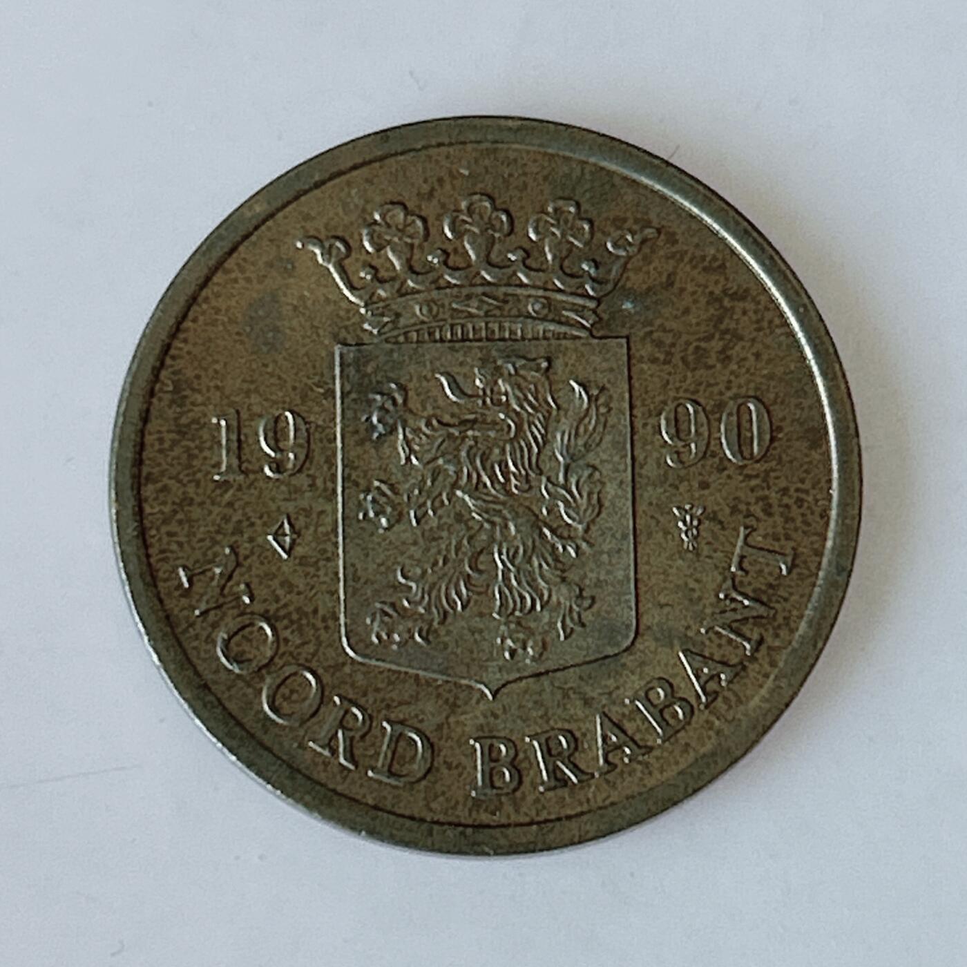 海外回流1元起拍小铺 各国钱币散币场 第12期 阿鲁巴双蛇权杖精制纪念铜章.天使老鹰雄狮 1990年版