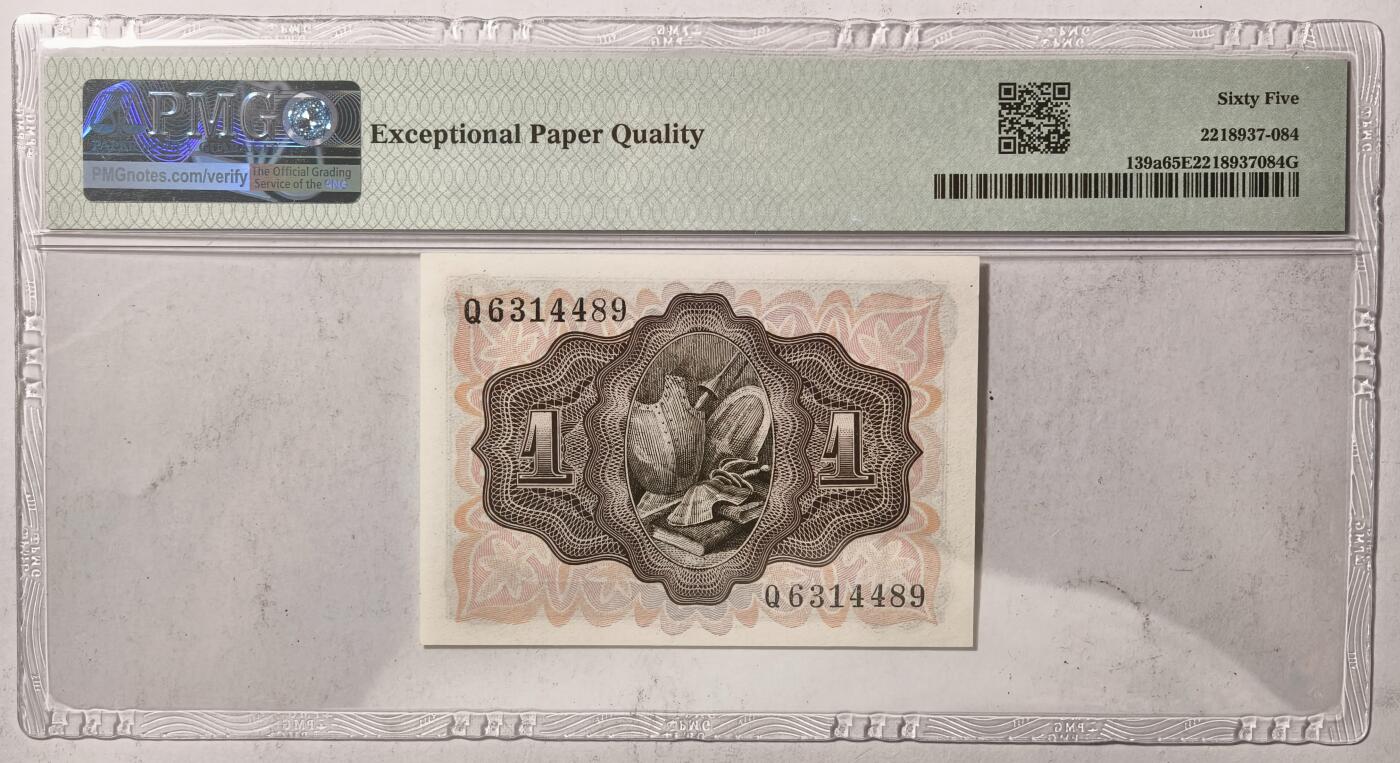 紫瑗钱币——第383期拍卖——纸币场 【PMG 65 EPQ】西班牙 1951年 唐·吉诃德 1比塞塔 (p-139a)