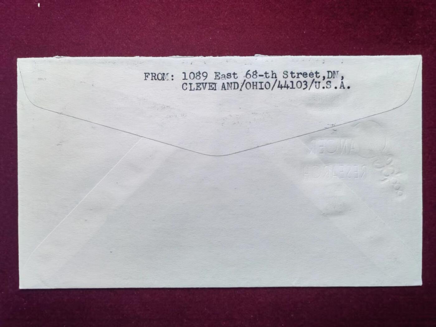 联合阁邮币社™ ——“美国邮品专场” 1955年 美国医学研究