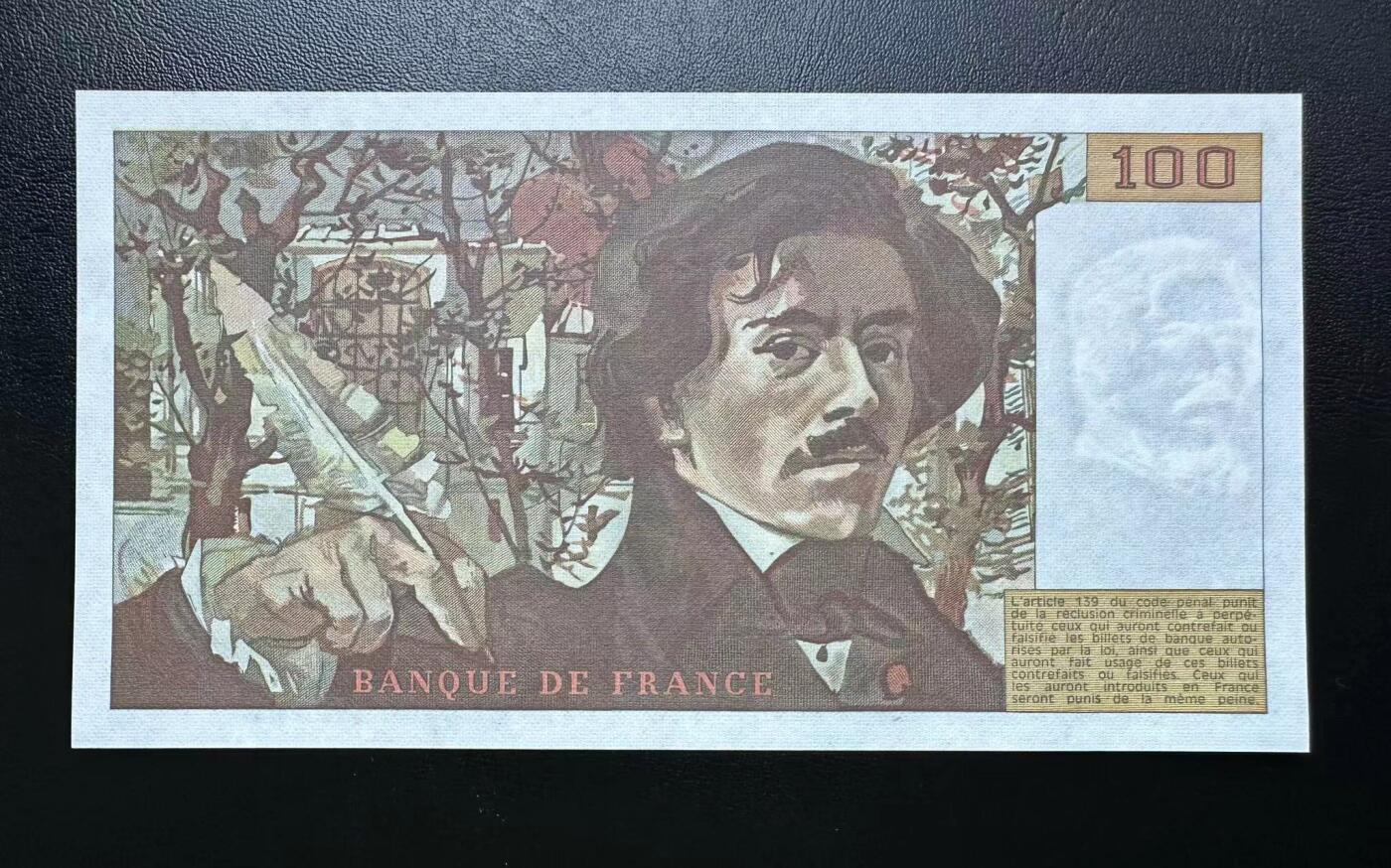 【Blue Auction】✨世界纸币精拍第495期【精】 法国 1985年100法郎 自由引导人民 全新UNC